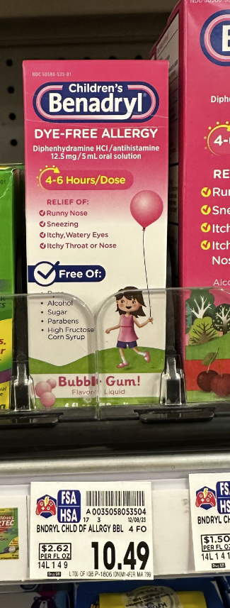 Children's Benadryl Bubble Gum Kroger Shelf Image