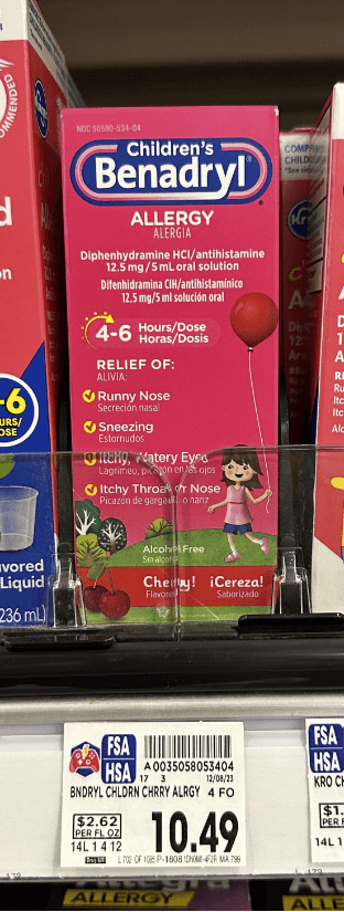Children's Benadryl Cherry Kroger Shelf Image