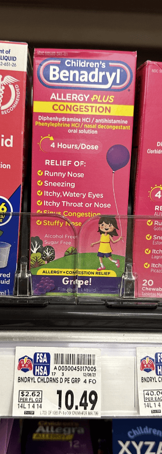 Children's Benadryl Grape Kroger Shelf Image