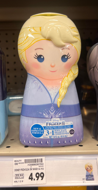 Frozen Body wash kroger shelf image