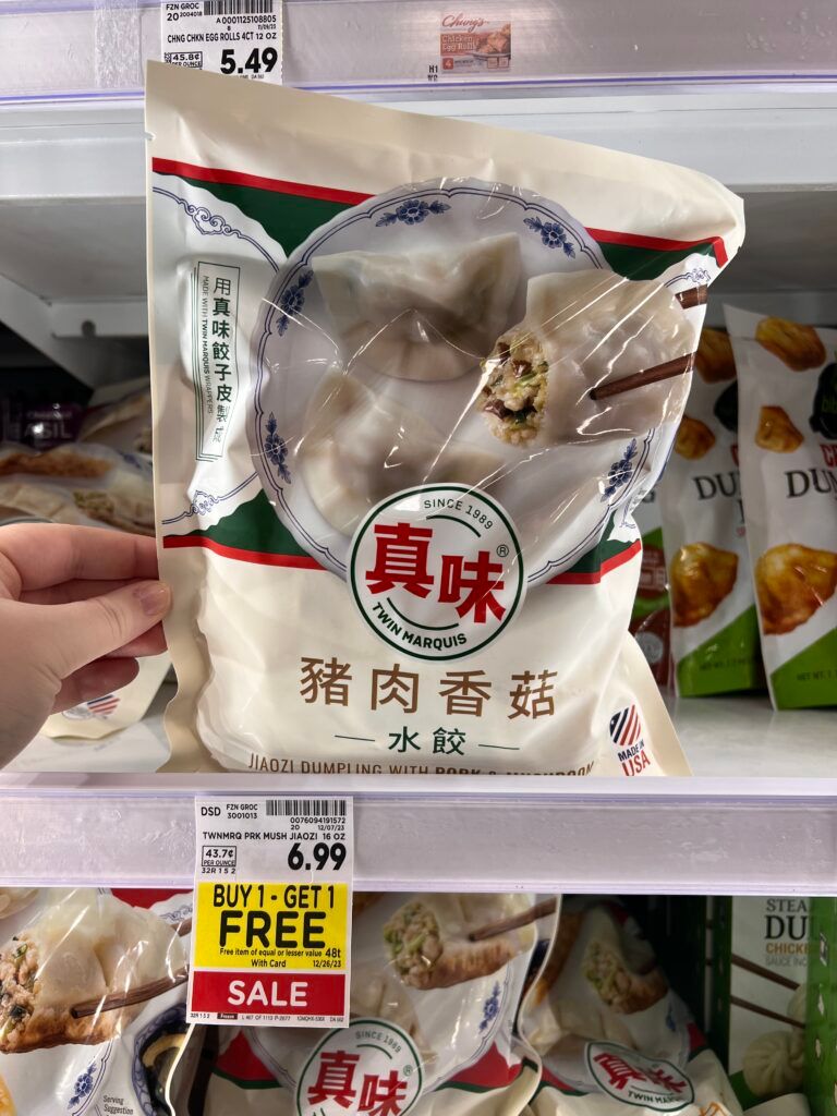 twin marquis kroger shelf image