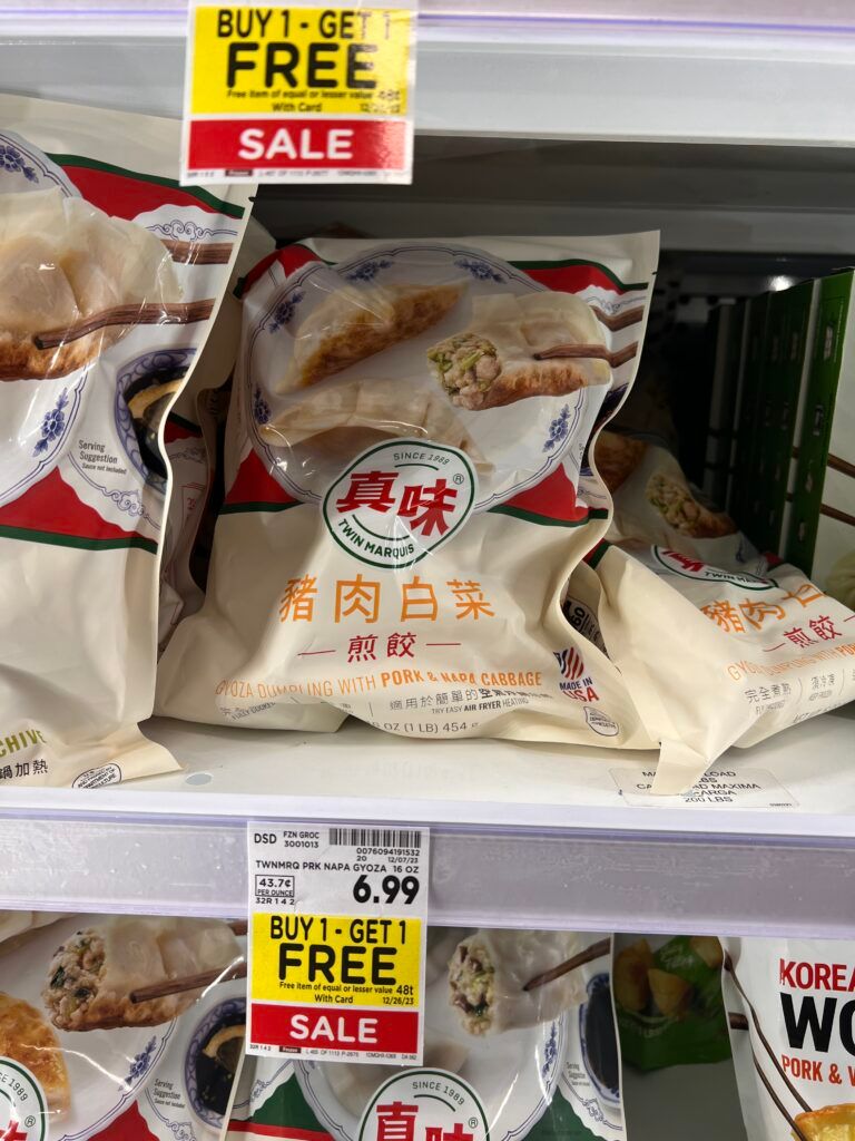 twin marquis kroger shelf image