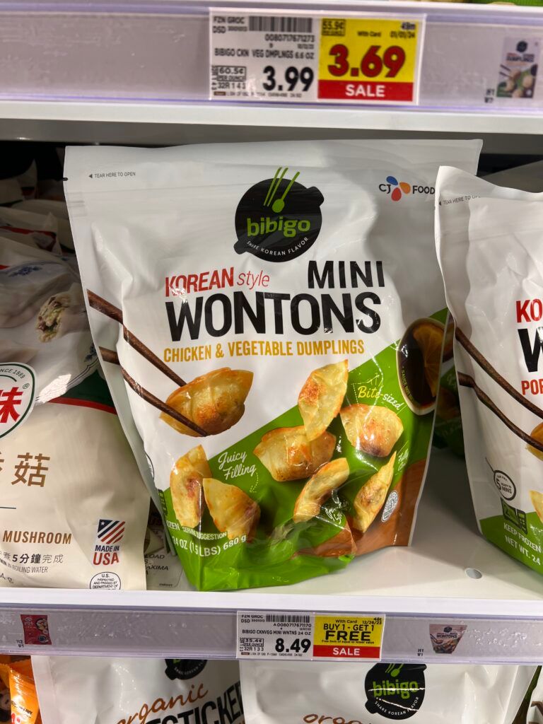 bibigo kroger shelf image