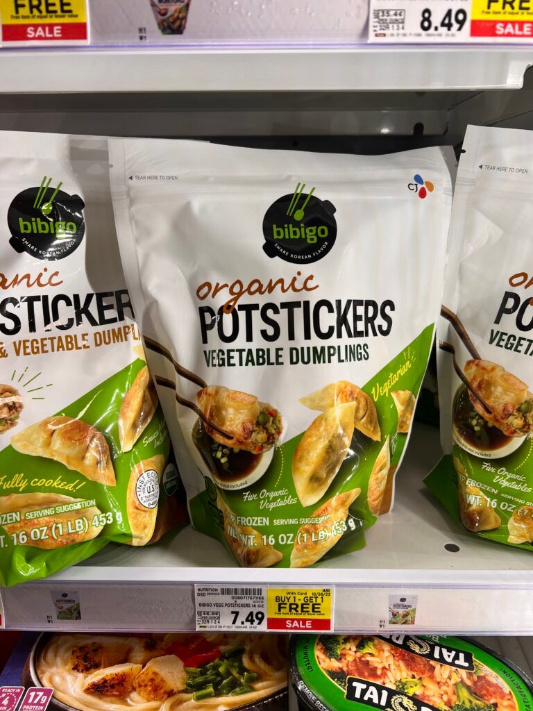 bibigo kroger shelf image