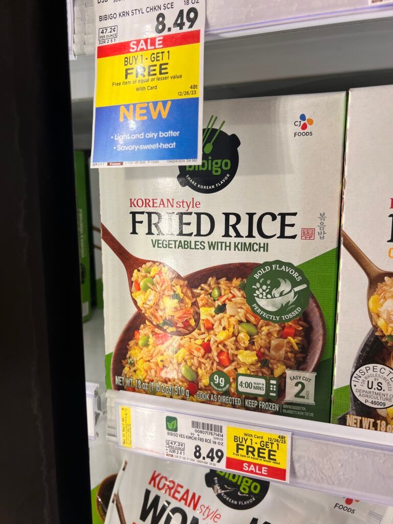 bibigo kroger shelf image