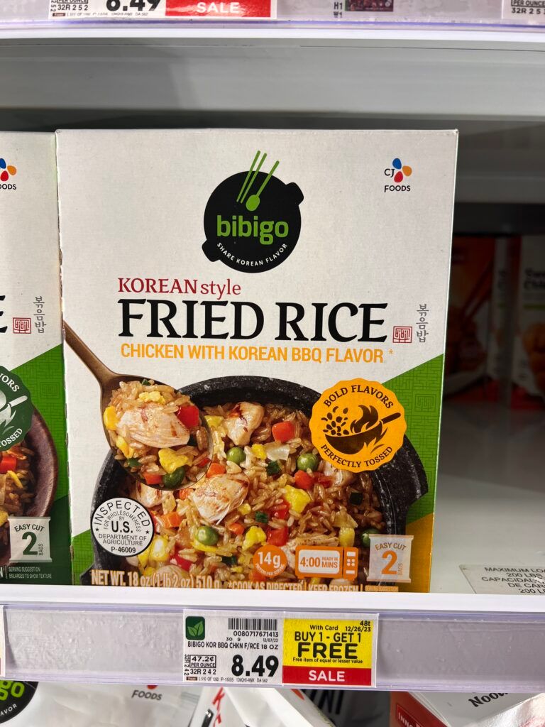 bibigo kroger shelf image