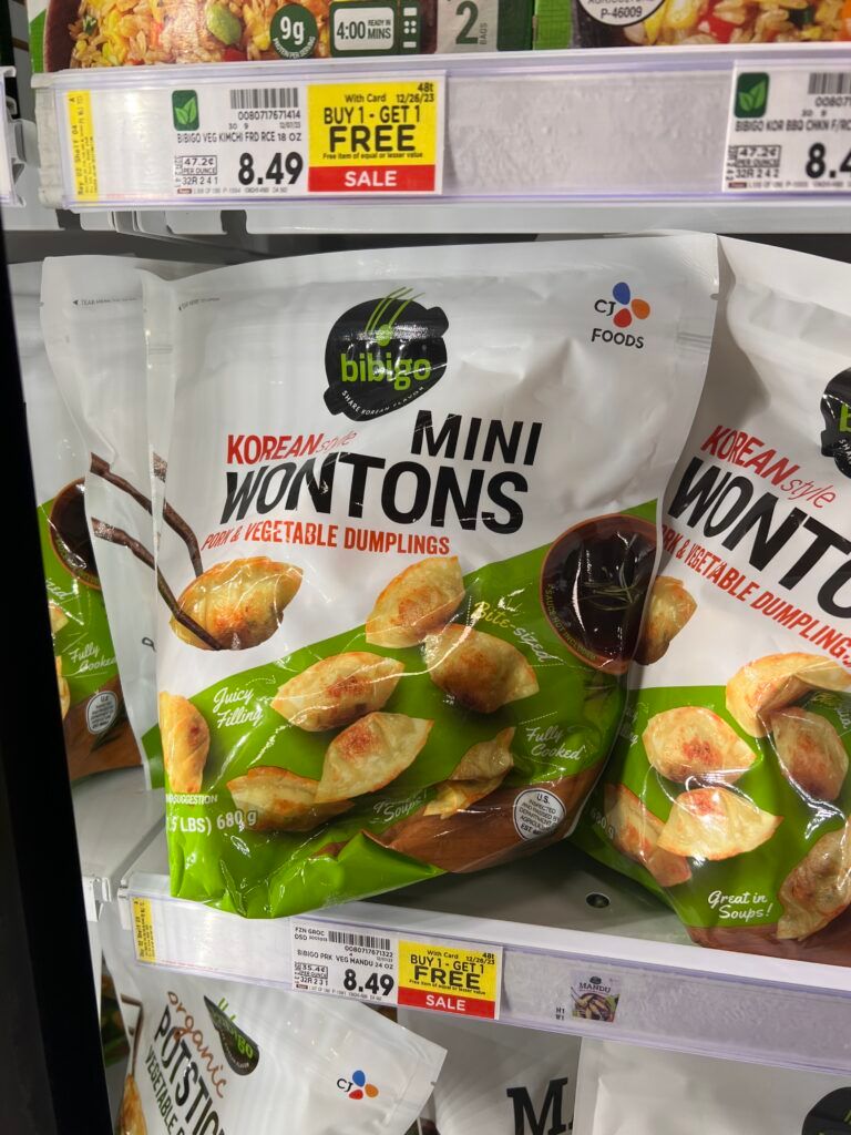 bibigo kroger shelf image