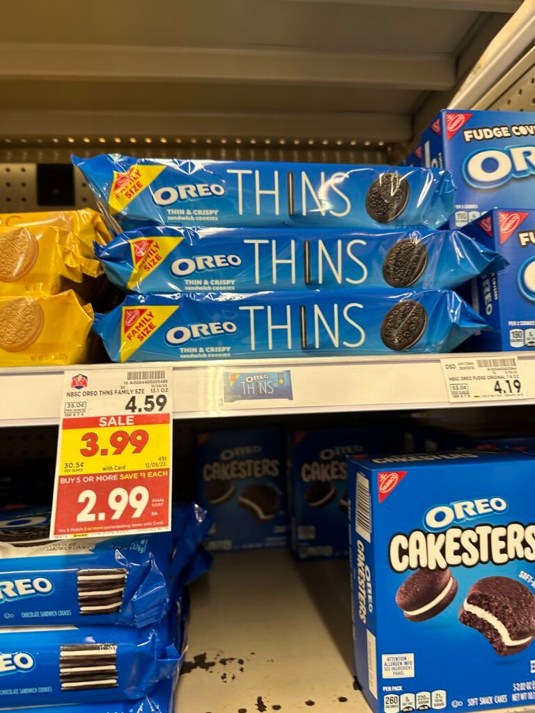 oreo kroger shelf image