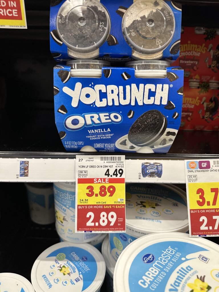 yocrunch yogurt kroger shelf image