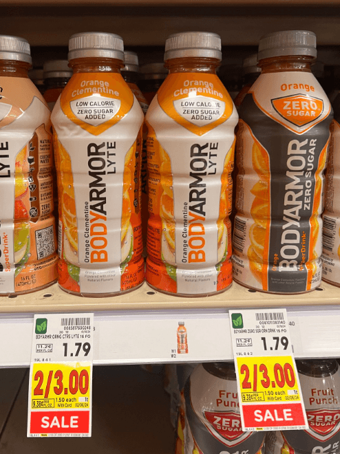 BodyArmor Kroger Shelf Image