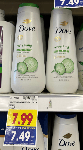 Dove Body Wash Kroger Shelf Image