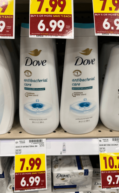 Dove Body Wash Kroger Shelf Image