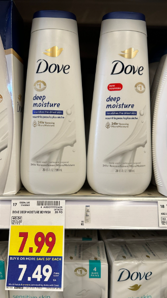 Dove Body Wash Kroger Shelf Image