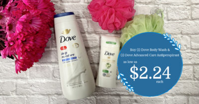 Dove Body Wash and Dove Advanced Care Deodorant Kroger Krazy
