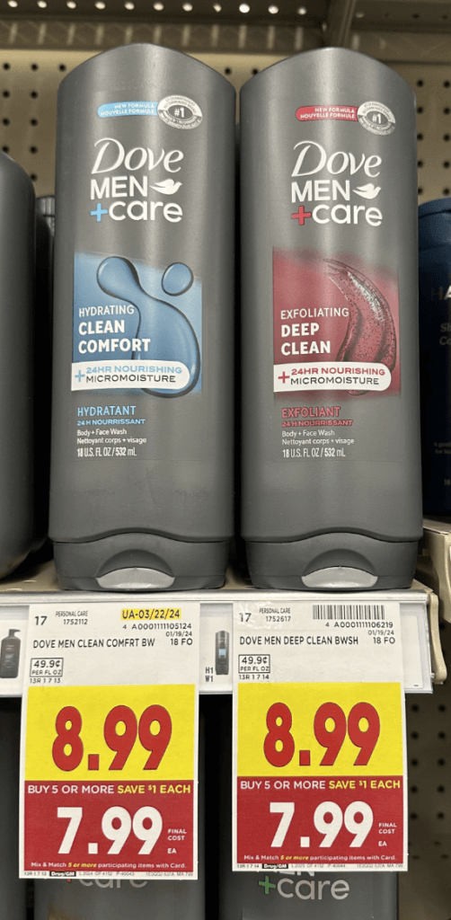 Dove Men bodywash kroger shelf image