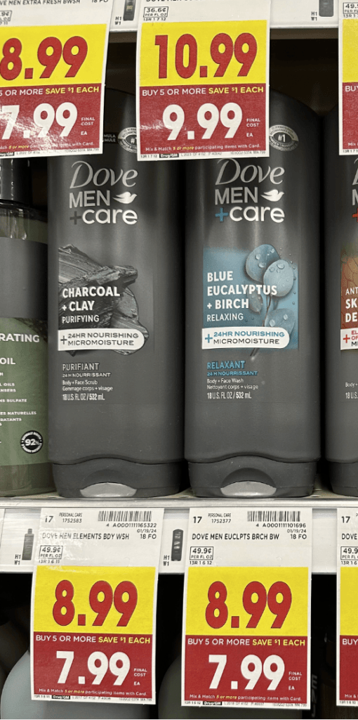 Dove Men bodywash kroger shelf image