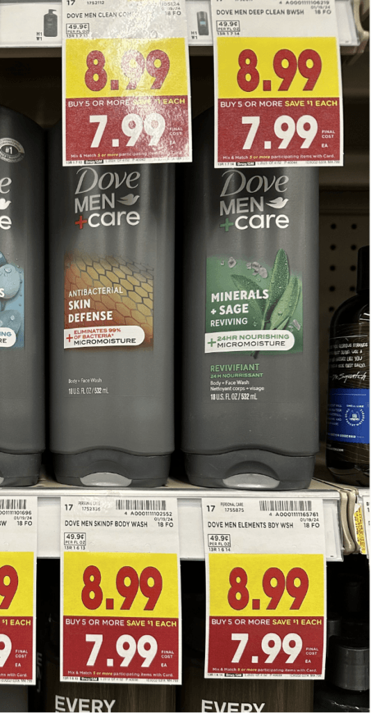 Dove Men bodywash kroger shelf image