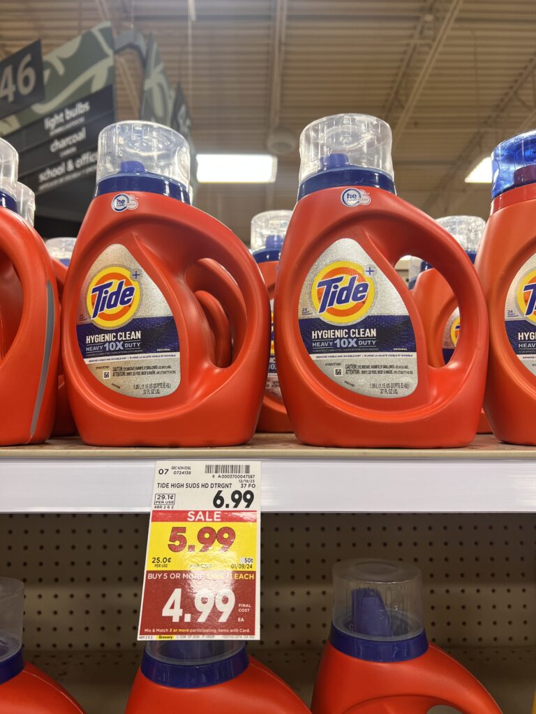 tide laundry detergent kroger shelf image