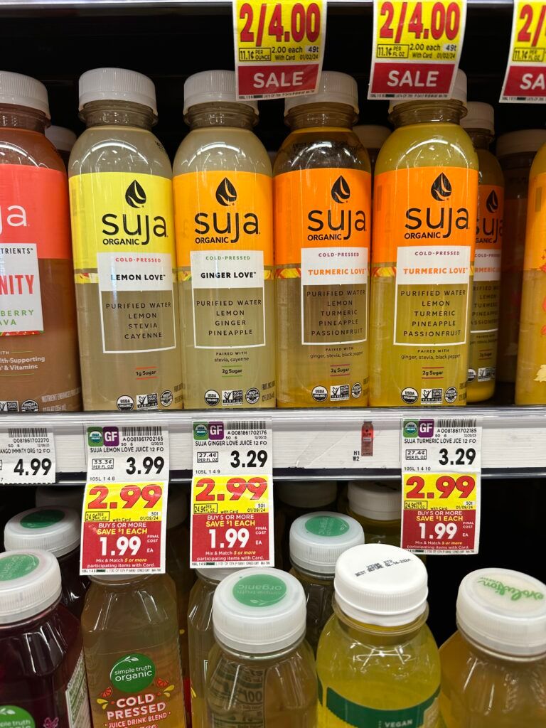 suja juice kroger shelf image
