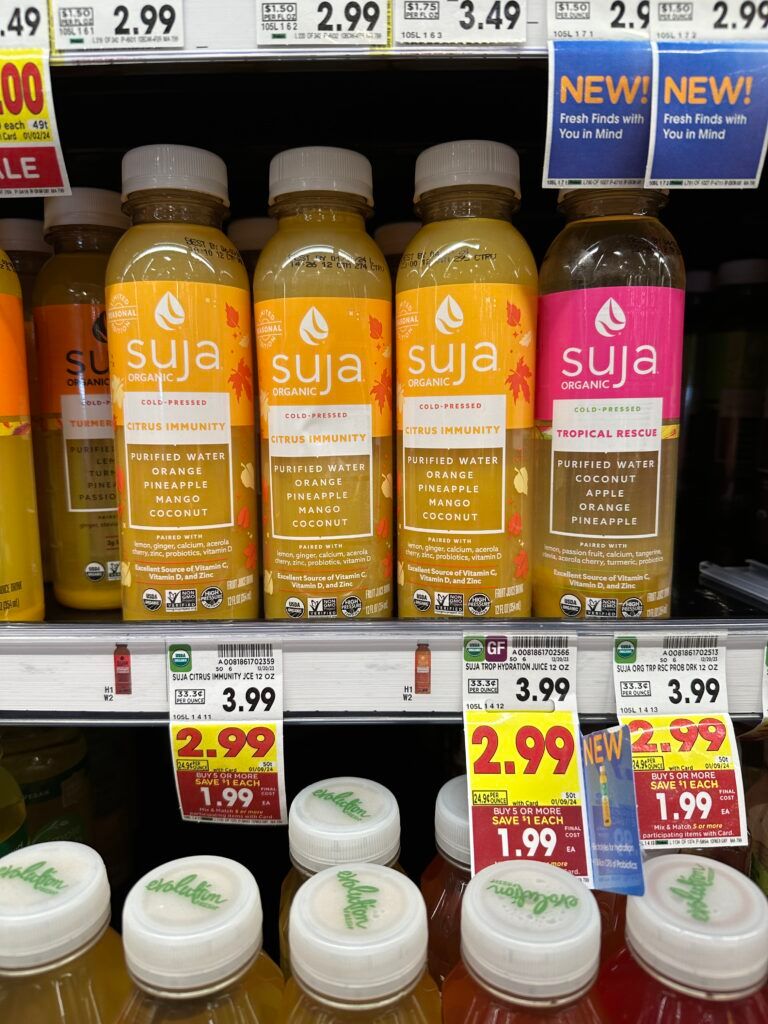suja juice kroger shelf image