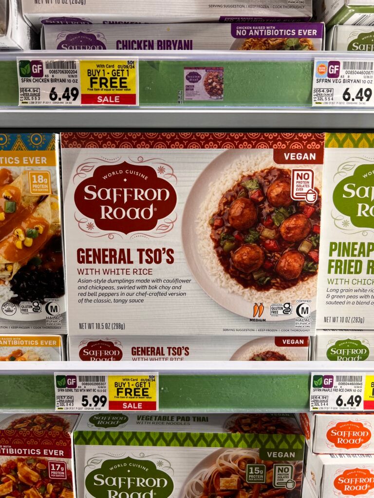 saffron road kroger shelf image 