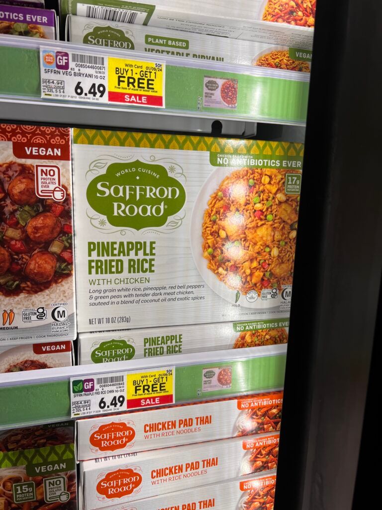 saffron road kroger shelf image 