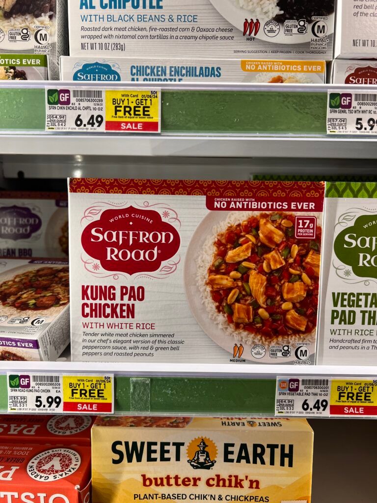 saffron road kroger shelf image 