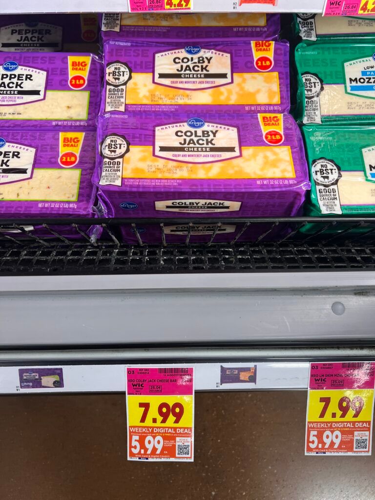 kroger cheese shelf image 