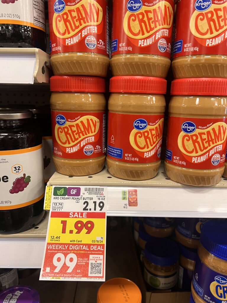 kroger peanut butter shelf image