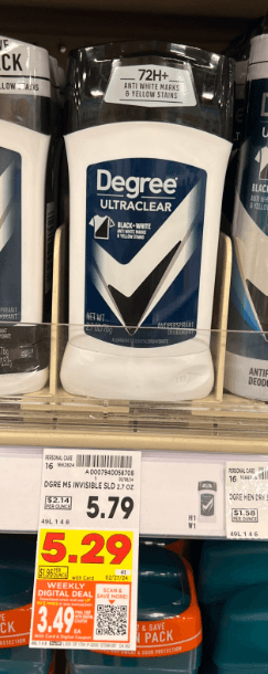 Degree Ultraclear Kroger Shelf Image