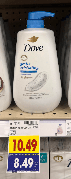Dove Body Wash Kroger Shelf Image