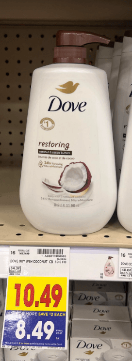 Dove Body Wash Kroger Shelf Image