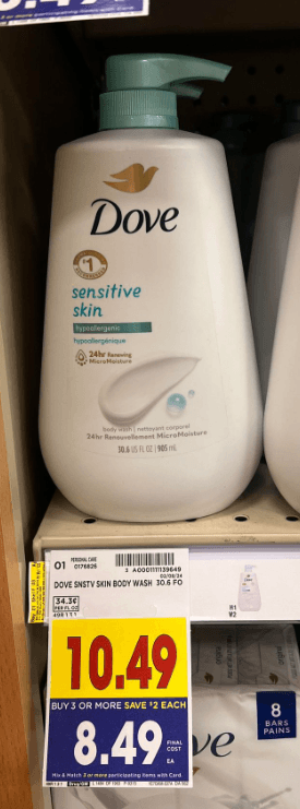 Dove Body Wash Kroger Shelf Image