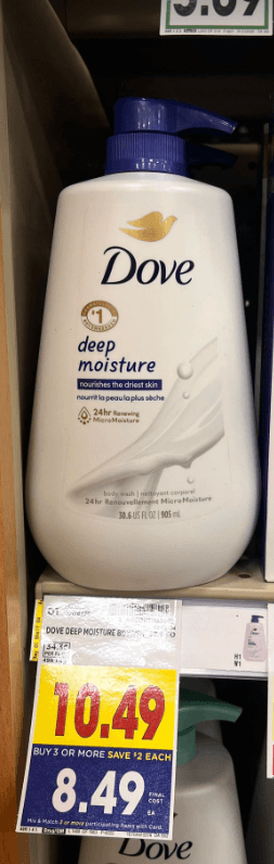 Dove Body Wash Kroger Shelf Image