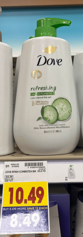 Dove Body Wash Kroger Shelf Image