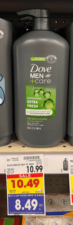 Dove Men+Care Body Wash Kroger Shelf Image