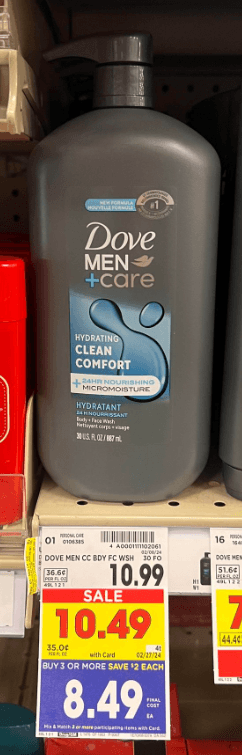 Dove Men+Care Body Wash Kroger Shelf Image