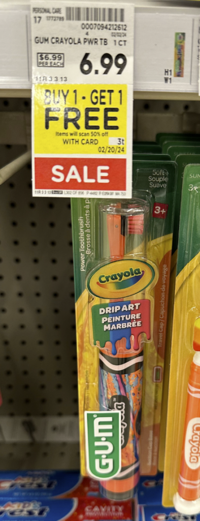 GUM Crayola Toothbrush Kroger Shelf Image