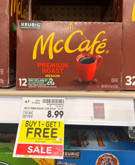 McCafe Coffee Kroger Shelf Image