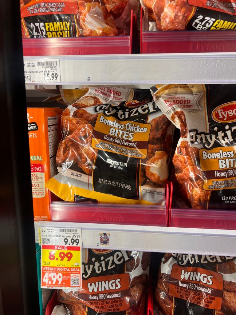 tyson chicken kroger shelf image