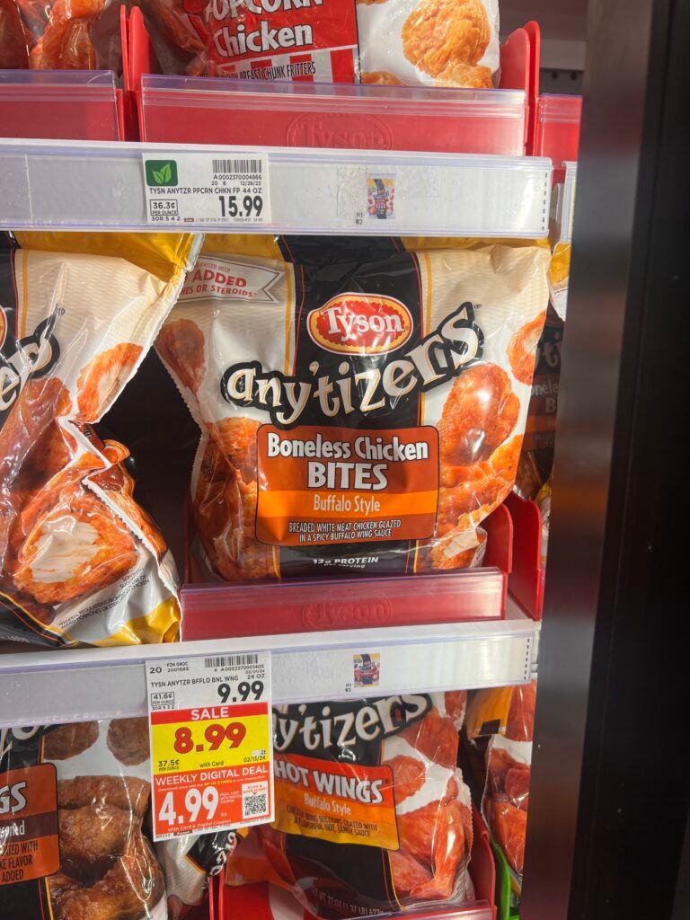 tyson chicken kroger shelf image