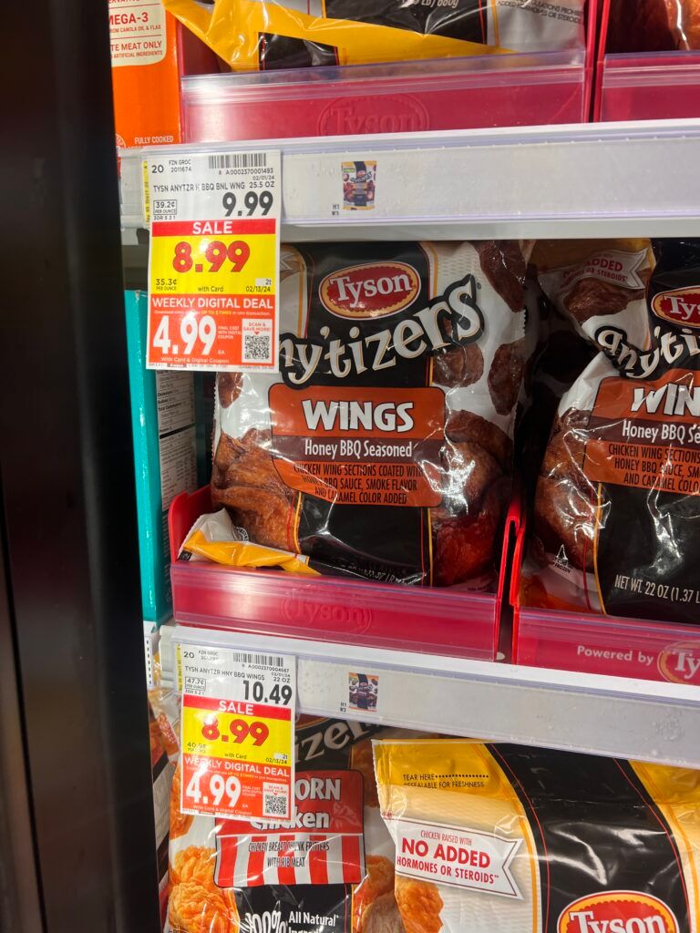 tyson chicken kroger shelf image