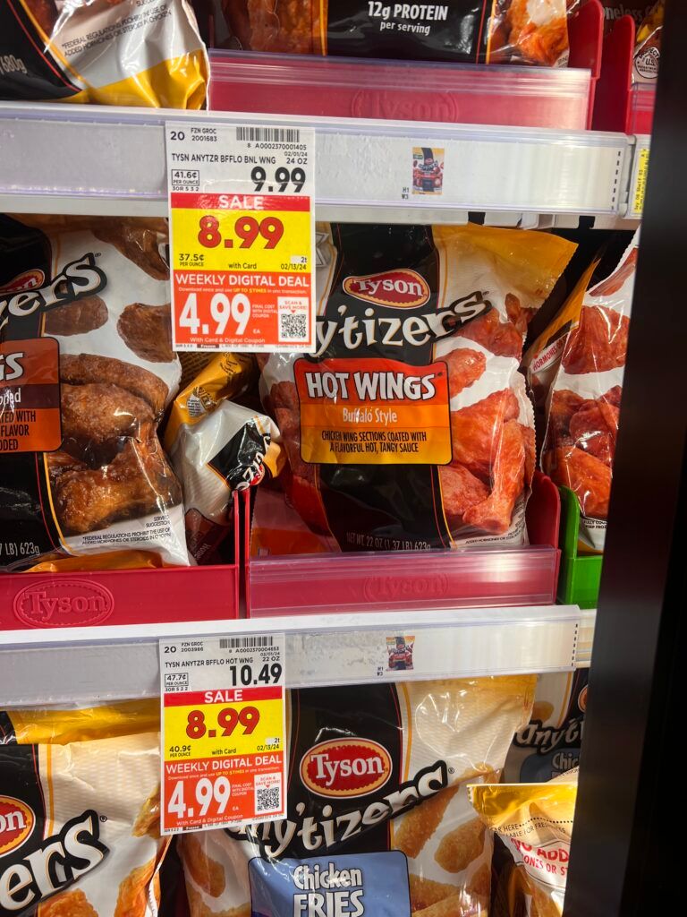 tyson chicken kroger shelf image