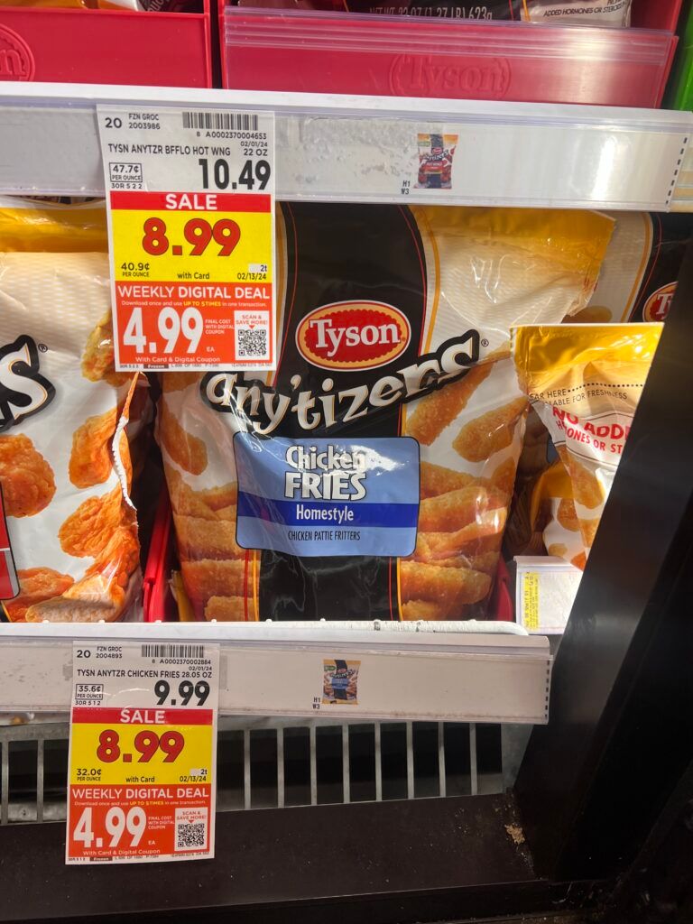 tyson chicken kroger shelf image