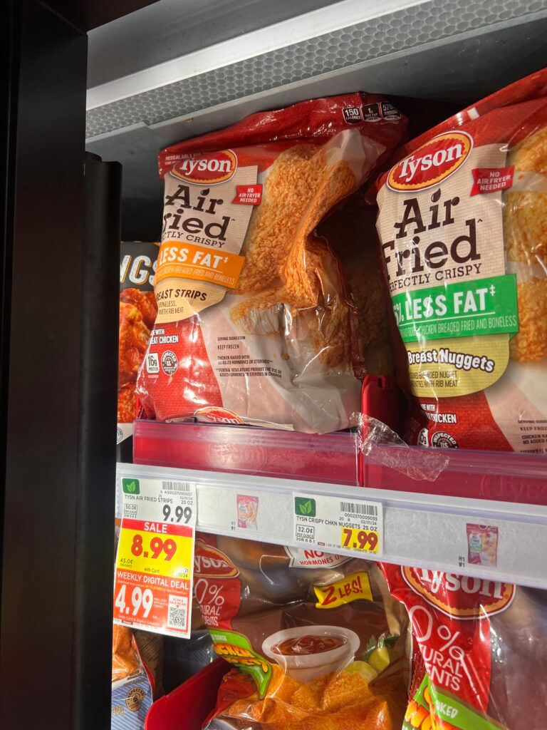 tyson chicken kroger shelf image