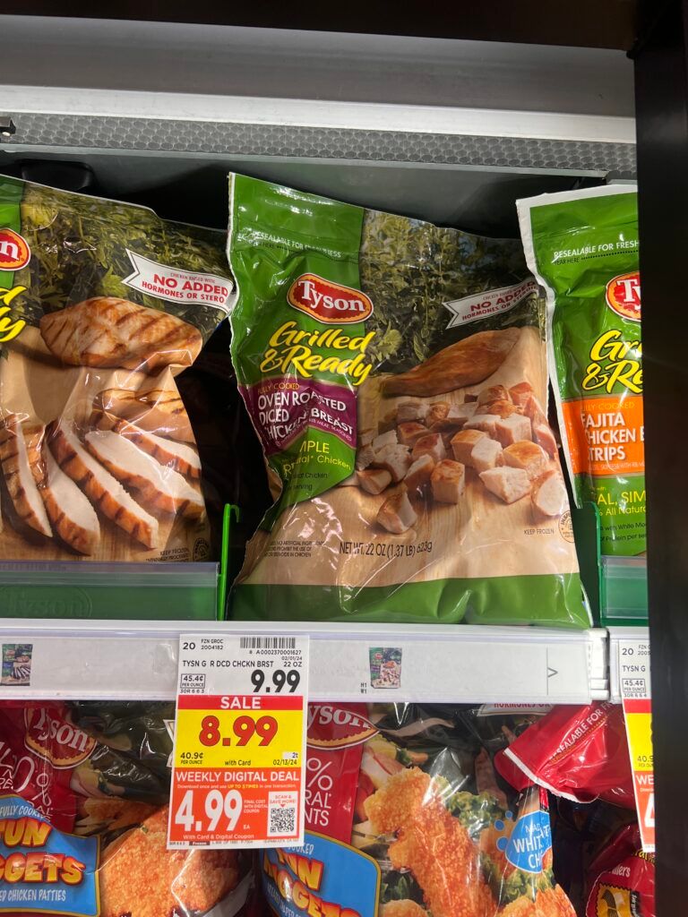 tyson chicken kroger shelf image