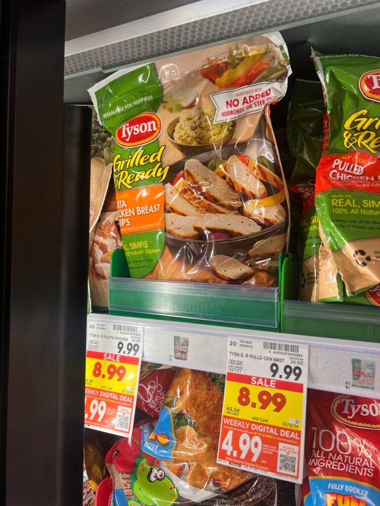 tyson chicken kroger shelf image
