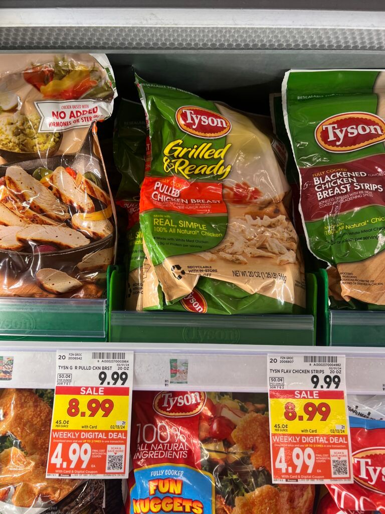 tyson chicken kroger shelf image