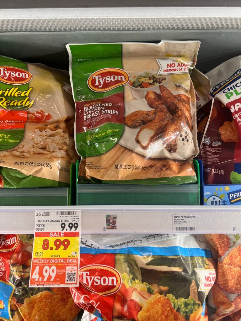 tyson chicken kroger shelf image