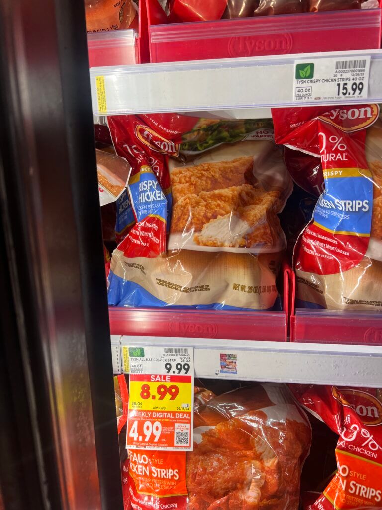 tyson chicken kroger shelf image